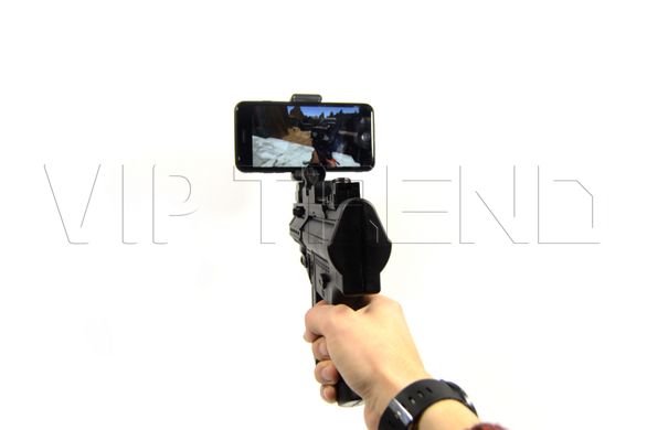 Автомат виртуальной реальности AR Game Gun AR-800