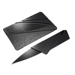 Складной нож кредитка Card Sharp - размером как кредитная карта (Нож-кредитка) Нержавеющая сталь
