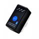 OBD2 ELM327 V2.1 автомобильный сканер (Bluetooth/ поддерживает Android )