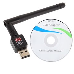 Бездротовий USB WI-FI 600Mbps Адаптер для ПК і ноутбуків (ЮСБ Вай-фай антена для комп'ютера)