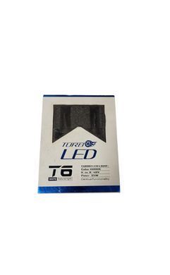 LED лампы T6 H1