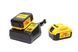 Акумуляторная болгарка DeWalt DCG405P2 бесщеточный 24V / 5Ah.