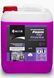 Активная пена AXXIS Professional Foam for Trucks (канистра 5л)