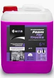 Активная пена AXXIS Professional Foam for Trucks (канистра 5л)