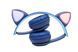 Беспроводные Bluetooth наушники Ушки котика Y47 Cat Ear и лед подсветкой(Синие)