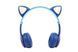 Беспроводные Bluetooth наушники Ушки котика Y47 Cat Ear и лед подсветкой(Синие)