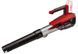 Воздуходув аккумуляторный Einhell GP-LB 18/200 Li GK - Solo (3433550)