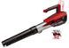 Воздуходув аккумуляторный Einhell GP-LB 18/200 Li GK - Solo (3433550)
