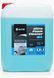 Активная пена AXXIS Ultra Foam Cleaner 3 в 1 (канистра 10л)
