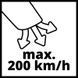 Воздуходув аккумуляторный Einhell GP-LB 18/200 Li E - Solo (3433555)