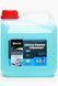 Активная пена AXXIS Ultra Foam Cleaner 3 в 1 (канистра 3л)