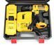 Шуруповёрт ударный аккумуляторный DeWALT DCD771