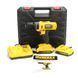 Шуруповёрт ударный аккумуляторный DeWALT DCD771