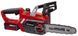 Пила цепная аккумуляторная Einhell GE-LC 18 Li Kit (4501760)