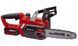 Пила цепная аккумуляторная Einhell GE-LC 18 Li Kit (4501760)