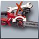 Пила цепная аккумуляторная Einhell GE-LC 18 Li Kit (4501760)