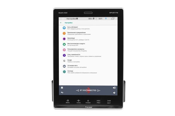 Магнитола PI-9510 1DIN с Bluetooth Экран 9.5, 4 Ядра 1Gb Ram/16 Android