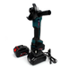 Аккумуляторная болгарка Bosch GWX + насадка пила ( 36V, &Oslash;125 мм). УШМ Бош, угловая шлифмашина, турбинка