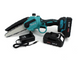 Аккумуляторная мини-пила Makita DUC155HN с автоматической смазкой цепи 24V, 4AH, шина 15 см