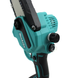Аккумуляторная мини-пила Makita DUC155HN с автоматической смазкой цепи 24V, 4AH, шина 15 см