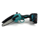 Аккумуляторная мини-пила Makita DUC155HN с автоматической смазкой цепи 24V, 4AH, шина 15 см