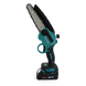 Аккумуляторная мини-пила Makita DUC155HN с автоматической смазкой цепи 24V, 4AH, шина 15 см
