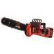 Пила ланцюгова акумуляторна Vitals AKZ 1830c BL Kit