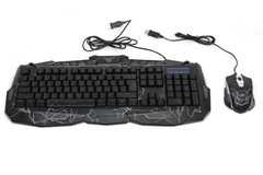 Набір клавіатура + миша HK V-100 (До 60 мільйонів натискань / соф-тач пластик / Bluetooth)