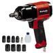 Гайкокрут пневматичний Einhell TC-PW 340 (4138950)