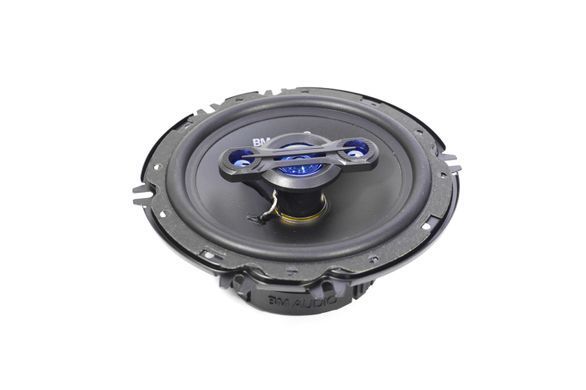 Автомобильная акустика XJ3-663B 330W 4х полосная 16 см