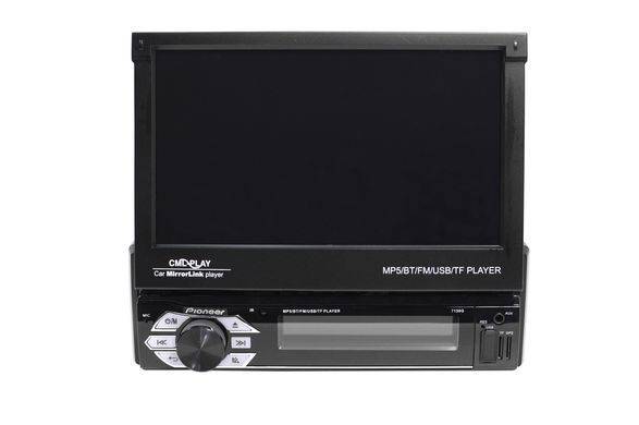 Магнитола 7150G GPS 1DIN с Bluetooth с выездным экраном 7 "(автомагнитола )