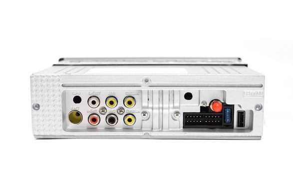 Магнитола 7150G GPS 1DIN с Bluetooth с выездным экраном 7 "(автомагнитола )
