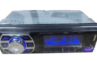 Автомагнитола BOSCHMANN BM-18 1 din bluetooth&nbsp;(автомагнитола 1 Дин)