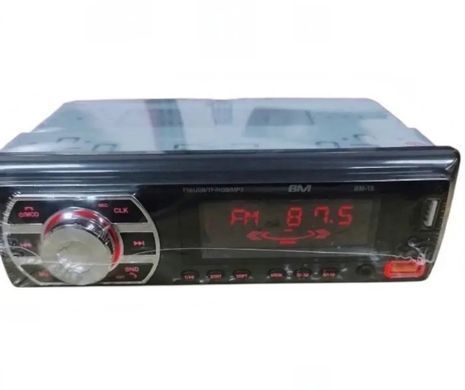 Автомагнитола BOSCHMANN BM-18 1 din bluetooth&nbsp;(автомагнитола 1 Дин)