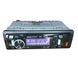 Автомагнитола BOSCHMANN BM-C160 1 din bluetooth&nbsp;(автомагнитола 1 Дин)