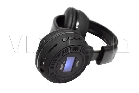 Навушники бездротові BS-N65BT Bluetooth (чорні навушники)