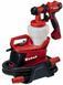 Краскораспылитель электрический Einhell TC-SY 700 S (4260020)
