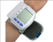 Тонометр електронний на зап'ясті Electronic Blood Pressure Monitor