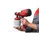 Краскораспылитель электрический Einhell TC-SY 700 S (4260020)