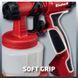 Краскораспылитель электрический Einhell TC-SY 700 S (4260020)