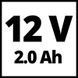 Шуруповерт аккумуляторный Einhell TE-CD 12/1 3X-Li (4513595)