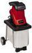 Измельчитель садовый (шредер) Einhell GC-KS 2540 CB (3430400)