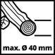 Измельчитель садовый (шредер) Einhell GC-KS 2540 CB (3430400)