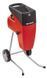 Измельчитель садовый (шредер) Einhell GC-RS 2540 (3430620)