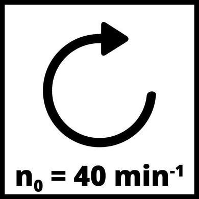 Измельчитель садовый (шредер) Einhell GC-RS 60 CB (3430635)