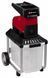 Измельчитель садовый (шредер) Einhell GC-RS 60 CB (3430635)