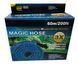 Шланг для полива Magic Hose 30 метров (10м в сложенном виде)