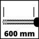 Электрический кусторез Einhell GE-EH 6560 (3403330)