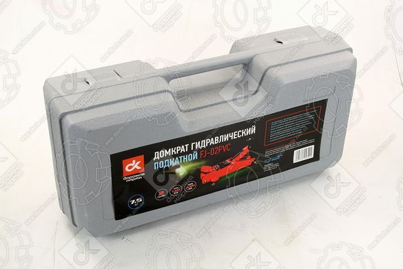 Домкрат подкатной, 2т пластик, H=130/330 7,5кг Дорожная карта FJ-02PVC