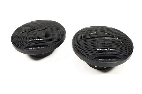 Динаміки MEGAVOX MD 459 S3
